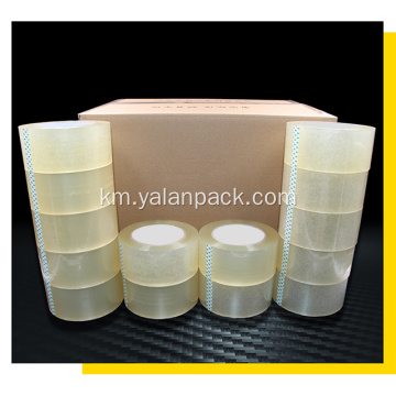 Parcel adhesive sealing tape roll